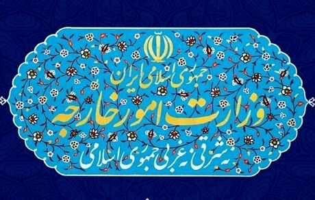 از سرگیری روابط دیپلماتیک ایران و مالدیو