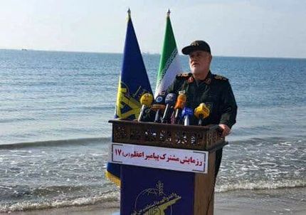 آغاز رزمایش مشترک پیامبر اعظم (ص) ۱۷