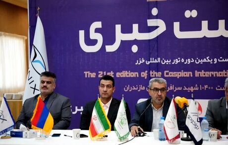 برگزاری تور بین المللی دوچرخه سواری خزر بعد از ده سال
