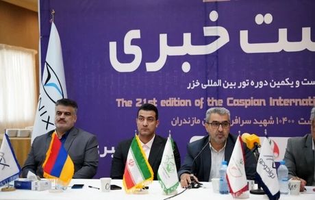 برگزاری تور بین المللی دوچرخه سواری خزر بعد از ده سال