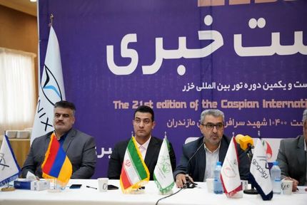 برگزاری تور بین المللی دوچرخه سواری خزر بعد از ده سال