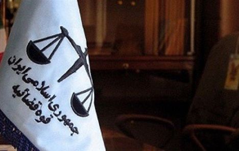 توضیح قوه قضاییه درخصوص ادعای ترامپ مبنی بر اعدام اولین متهم زن اعتراضات دی‌ماه