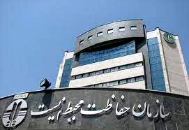 با ساخت کارخانه آسفالت در تهران مخالفت شد