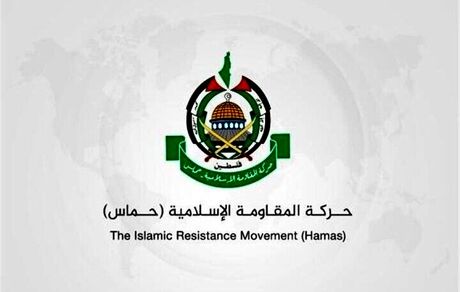 حماس، پیشنهاد اسرائیل را نپذیرفت