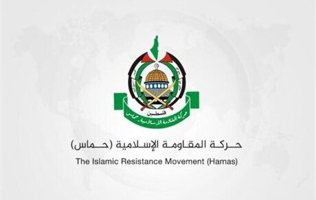 حماس، پیشنهاد اسرائیل را نپذیرفت
