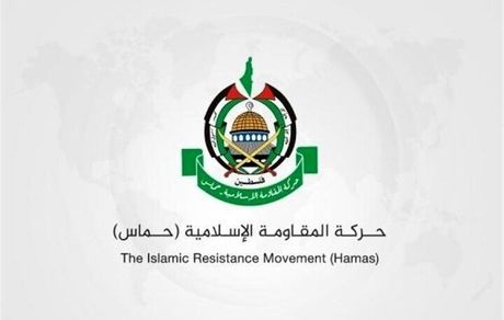 حماس، پیشنهاد اسرائیل را نپذیرفت