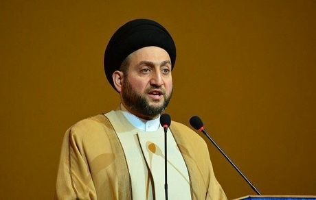 حکیم: امیدواریم ریاست جمهوری رئیسی آغاز دوره تازه‌ای در حل مشکلات منطقه‌ای و جهانی باشد