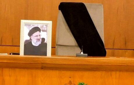 بیانیه هیات دولت در پی شهادت رئیس‌جمهور و هیات همراه