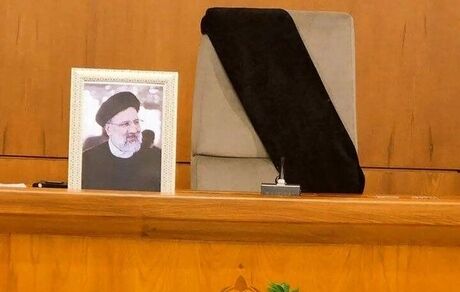 بیانیه هیات دولت در پی شهادت رئیس‌جمهور و هیات همراه