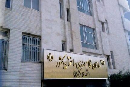 تمدید دو ماهه اعتبار همه پروانه‌های اشتغال به کار مهندسان حقیقی و حقوقی 