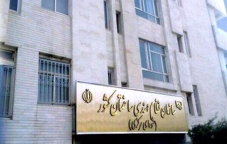 تمدید دو ماهه اعتبار همه پروانه‌های اشتغال به کار مهندسان حقیقی و حقوقی 