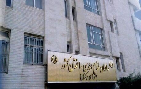 تمدید دو ماهه اعتبار همه پروانه‌های اشتغال به کار مهندسان حقیقی و حقوقی 