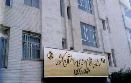 تمدید دو ماهه اعتبار همه پروانه‌های اشتغال به کار مهندسان حقیقی و حقوقی 