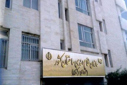 تمدید دو ماهه اعتبار همه پروانه‌های اشتغال به کار مهندسان حقیقی و حقوقی 