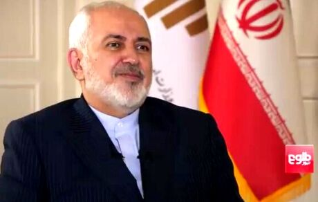 ظریف: ایران هنوز طالبان را از لیست تروریستی خارج نکرده است/ آمریکا باید از منطقه خارج شود