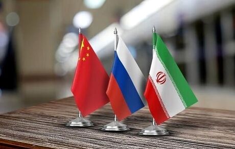 دیدار سه‌جانبه روسیه، چین و ایران در آستانه جلسه شورای حکام آژانس بین‌المللی انرژی اتمی