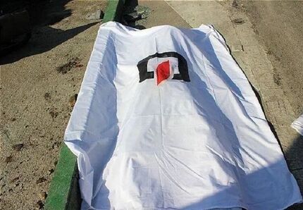 کشف جسد یک مرد معتاد در زیر پل فلزی چالوس