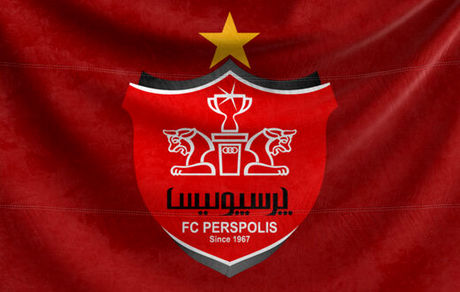 سومین حریف تدارکاتی پرسپولیس مشخص شد