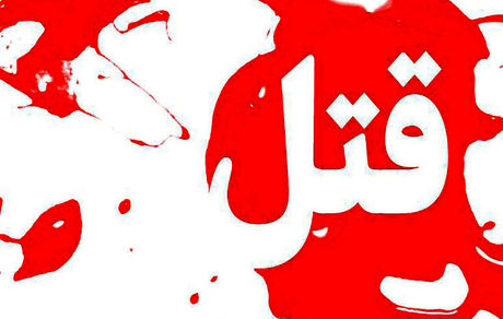 قتل در معامله خرما در کهنوج / قاتل دستگیر شد