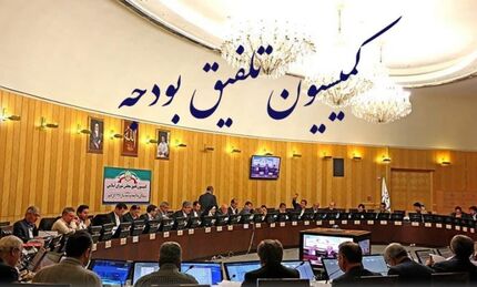 مجوز مجلس به دولت برای احداث نیروگاه جدید اتمی تولید برق