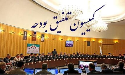 مجوز مجلس به دولت برای احداث نیروگاه جدید اتمی تولید برق