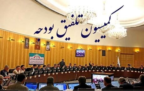 مجوز مجلس به دولت برای احداث نیروگاه جدید اتمی تولید برق