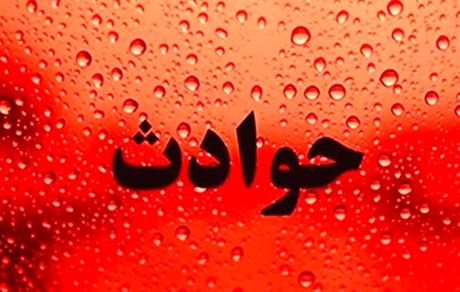 ماجرای ضرب‌وشتم زن جوان در آبادان
