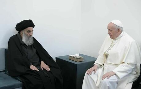 پایان دیدار پاپ فرانسیس با آیت الله سیستانى