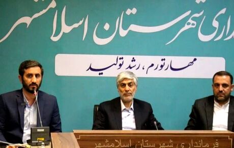 وزیر ورزش: هیات‌ها نباید تیم‌داری کنند / استخدام قهرمانان ورزشی تا ۲ ماه آینده حل می‌شود