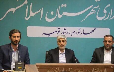 وزیر ورزش: هیات‌ها نباید تیم‌داری کنند / استخدام قهرمانان ورزشی تا ۲ ماه آینده حل می‌شود