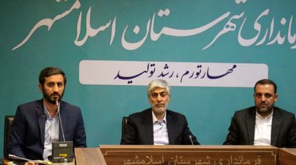 وزیر ورزش: هیات‌ها نباید تیم‌داری کنند / استخدام قهرمانان ورزشی تا ۲ ماه آینده حل می‌شود