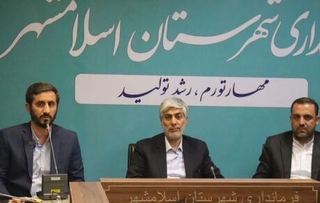 وزیر ورزش: هیات‌ها نباید تیم‌داری کنند / استخدام قهرمانان ورزشی تا ۲ ماه آینده حل می‌شود