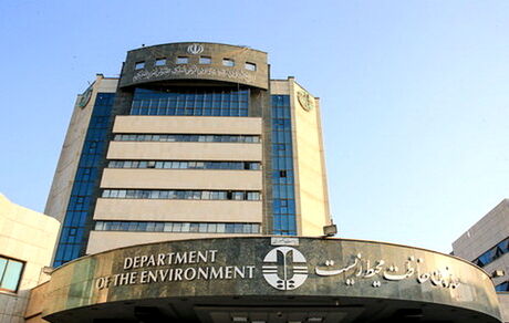 
نامه محیط زیست برای توقف پیش فروش خودروهای یورو ۴
