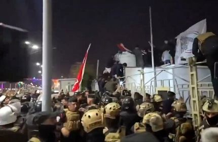 یورش عراقی‌ها به کنسولگری کویت