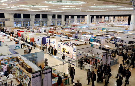 زمان برگزاری سی‌وهفتمین نمایشگاه بین‌المللی کتاب تهران اعلام شد