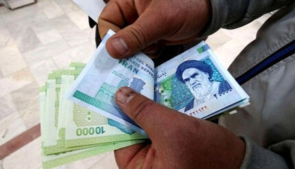  آیا حق مسکن ۳۰۰ هزار تومانی از تیرماه پرداخت می شود؟