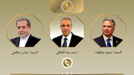 رایزنی وزیر خارجه مصر با عراقچی و ویتکاف