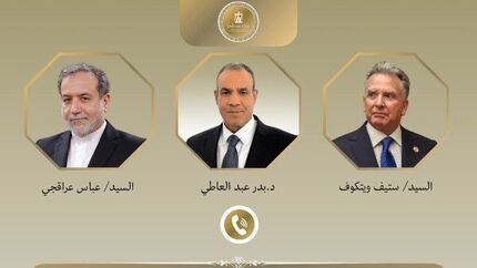 رایزنی وزیر خارجه مصر با عراقچی و ویتکاف