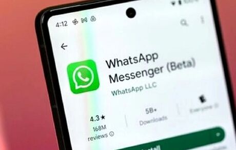 هوش مصنوعی به واتس‌اپ اضافه می‌شود