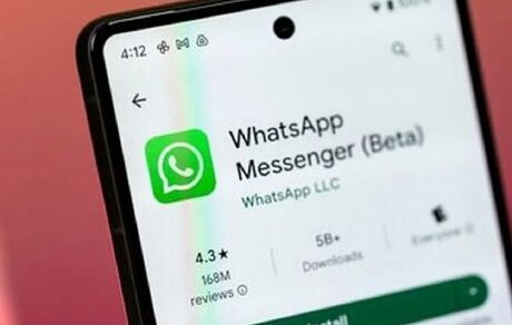 هوش مصنوعی به واتس‌اپ اضافه می‌شود