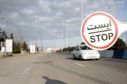 استقرار نیروهای پلیس راه در ورودی مشهد