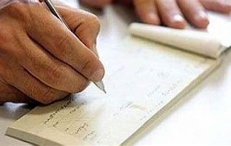 معاونت پیشگیری از وقوع جرم قوه قضاییه: چک‌های صیادی باید در سامانه صیاد ثبت شود