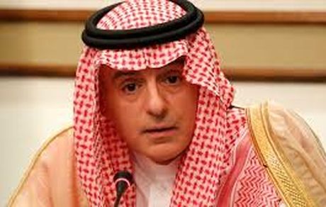 عربستان: هیچ کانالی برای برقراری رابطه با ایران وجود ندارد