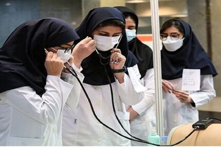 زمان آغاز نیم‌سال تحصیلی دانشگاه‌های علوم‌پزشکی تغییر کرد