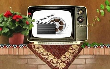 فیلم و سریال‌های نوروزی تلویزیون در ۶ فروردین