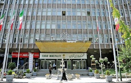 گم شدن پول در شهرداری تهران، شیطنت رسانه‌ای است