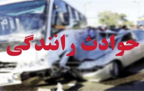 انحراف اتوبوس در جاده مرودشت - شیراز، ۸ مصدوم برجای گذاشت