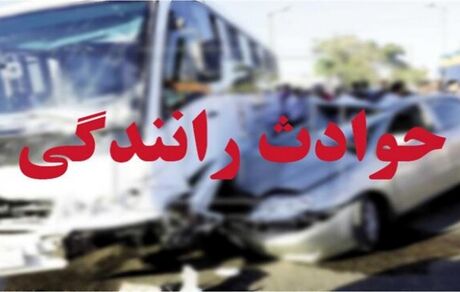 انحراف اتوبوس در جاده مرودشت - شیراز، ۸ مصدوم برجای گذاشت