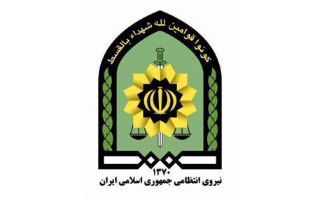 شهید و زخمی شدن سه مامور فراجا در شهرستان بافت + جزئیات