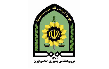شهید و زخمی شدن سه مامور فراجا در شهرستان بافت + جزئیات